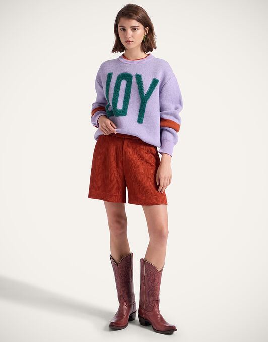 Good Butt Shorts La DoubleJ: Animalier Rust Good Butt Shorts La DoubleJ: Animalier Rust TRO0010JCQ140